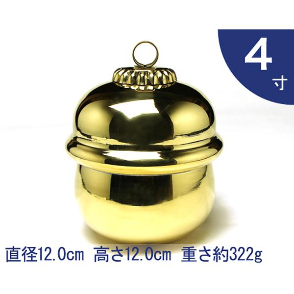 {ؗ 4 a12.0cm×12.0cm d322g (Qli)y _ _I _ ׋{   XY ^J 񂿂イ Y s z