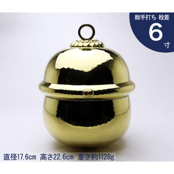 ł {ؗ 6  a17.6cm×22.6cm d1128g (Qli)y _ _I _ ׋{   XY ^J 񂿂イ Y s z