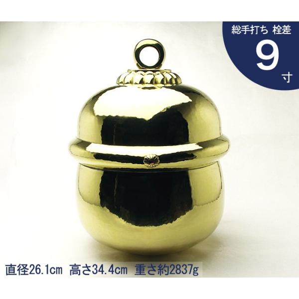 ł {ؗ 9  a26.1cm×34.4cm d2837g (Qli)y _ _I _ ׋{   XY ^J 񂿂イ Y s z