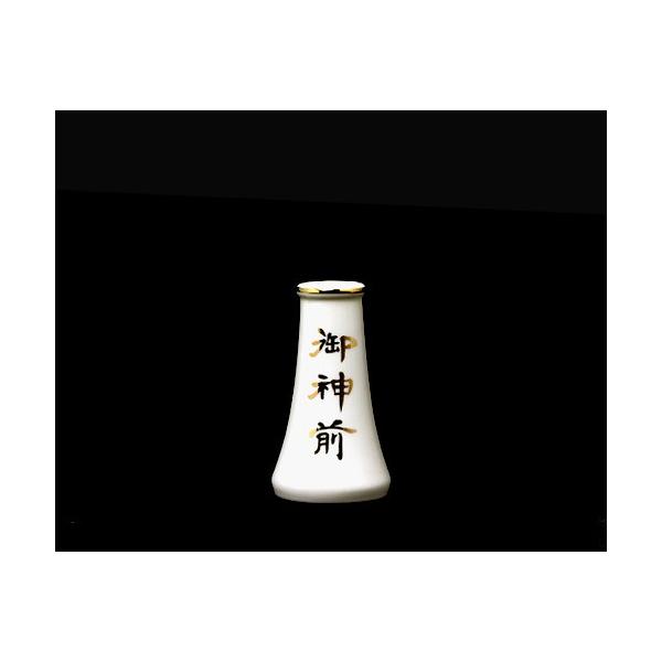 ۍ嗧 ی^ 嗧 _ _I      _O 3