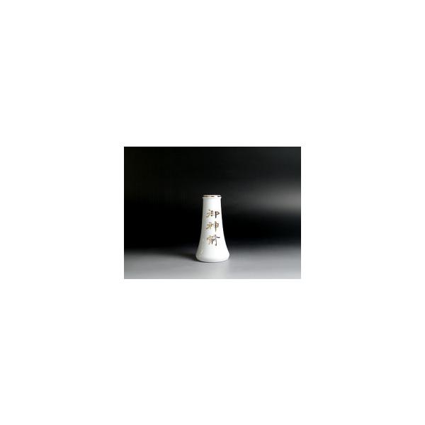 ۍ嗧 ی^ 嗧 _ _I      _O 4