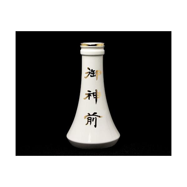 ۍ嗧 ی^ 嗧 _ _I      _O 8