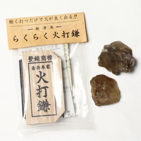 ΑŐ Zbg `NH[c No.61