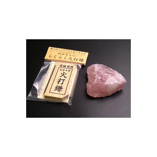 ΑŐ Zbg [YNH[c iΑł Αłj