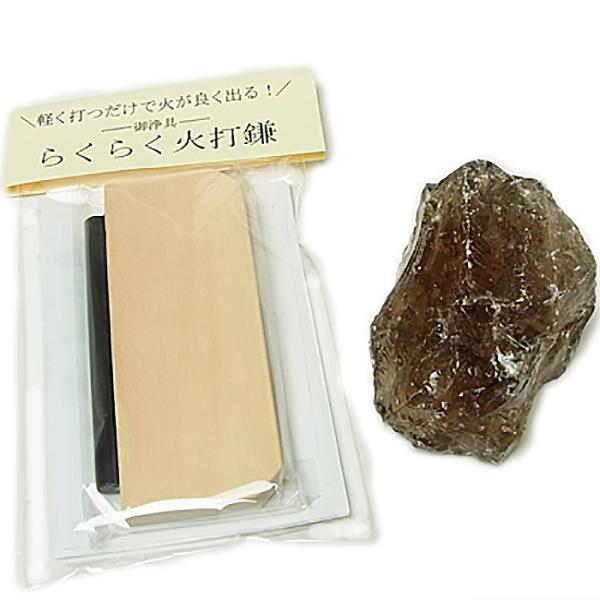 ΑŐ Zbg inj X[L[NH[c ij