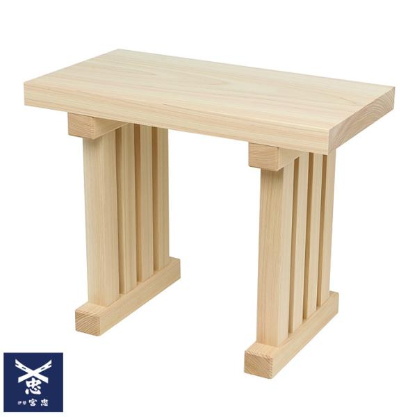 {IWi  nO 450mm×s240mm×360mm