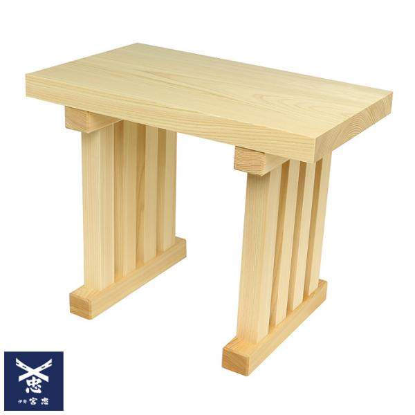 {IWi  nO 450mm×s270mm×360mm