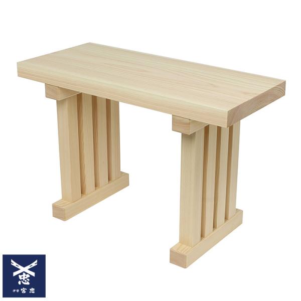 {IWi  nO 540mm×s240mm×360mm