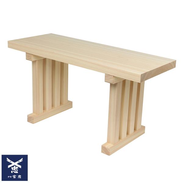 {IWi  nO 700mm×s270mm×360mm