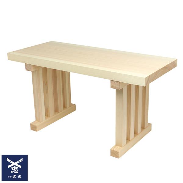 {IWi  nO 700mm×s300mm×360mm