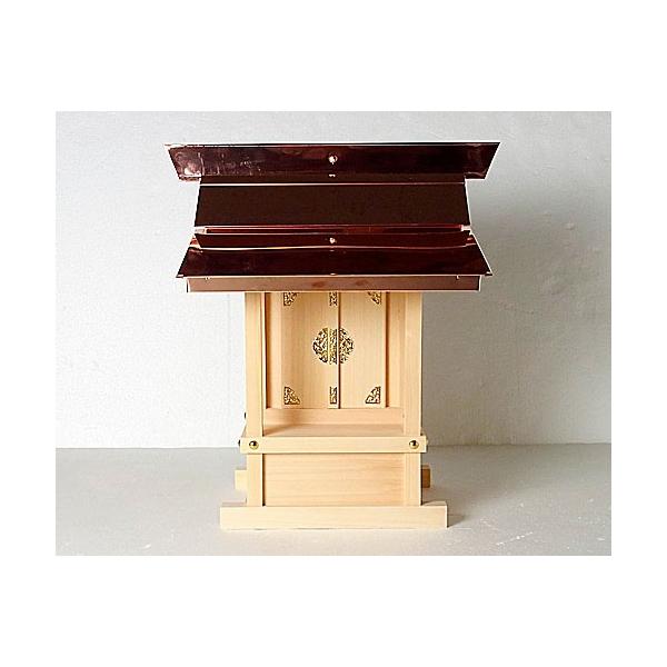 O՗p_I ܂ꉮ{i{jiG-306 18j