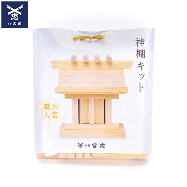 夏休み 工作 木工作品 神棚キット お宮職人 : 宮忠 - 通販 - Yahoo