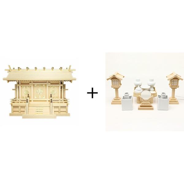 _I OЋ{ ʂ iI-7j+_Zbgin[tEj̃Zbg