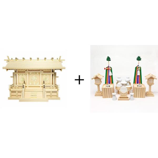 _I OЋ{ ʂ iI-7j+_ZbgitEj̃Zbg