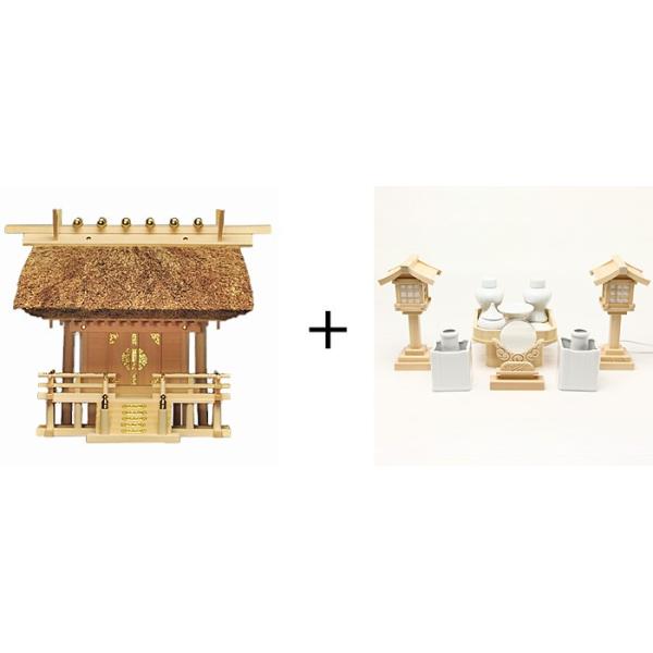 神棚・神棚一式セット 神棚 セット 一社」の人気商品一覧 | 安い商品を通販サイトから