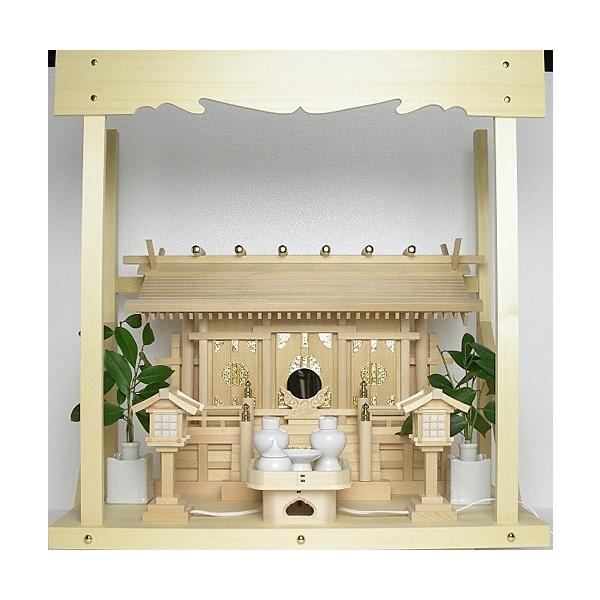 _I OЋ{ ʂ iI-7j+_Zbgin[tEj+_I+_ij̃Zbg