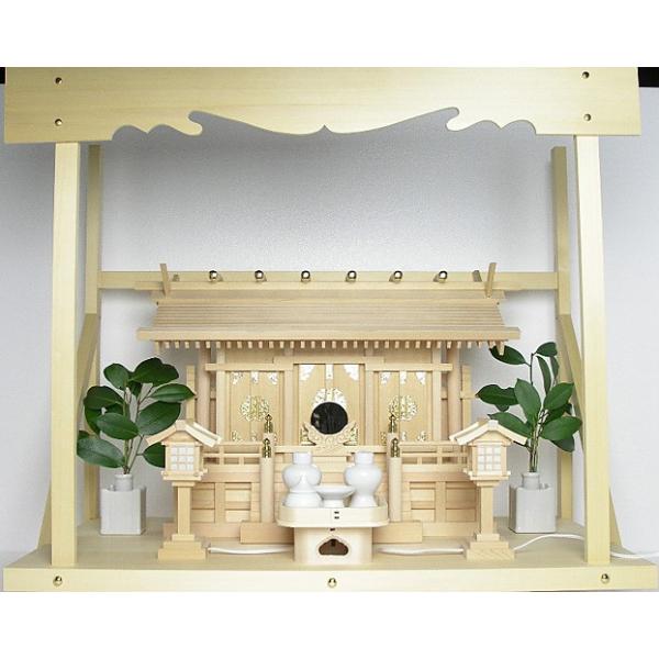 _I OЋ{ ʂ iI-7j+_Zbgin[tEj+_I+_ij̃Zbg