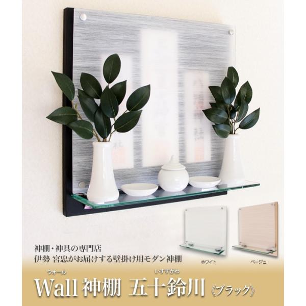 �_�I ���_�� Wall�_�I �܏\��� �u���b�N�iW-3�j