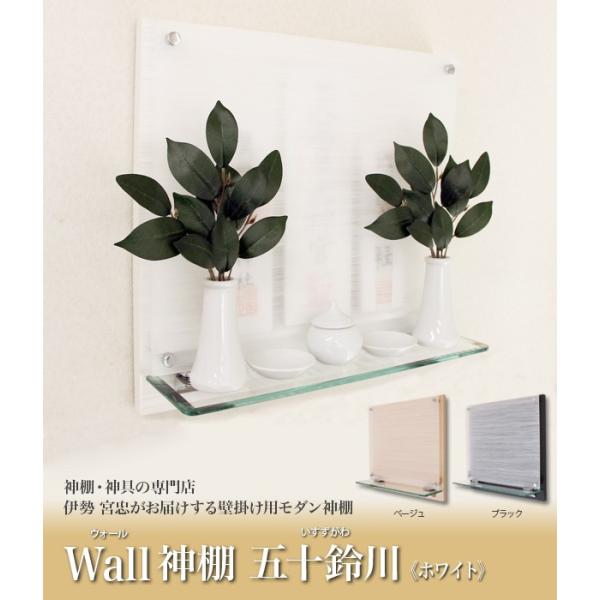 _I _ Wall_I ܏\ zCgiW-4j