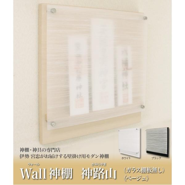 _I _ Ǌ| Wall_I _HR KXI x[WiW-5j