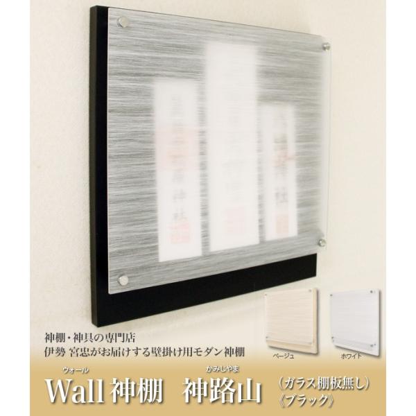 _I _ Ǌ| Wall_I _HR KXI ubNiW-6j