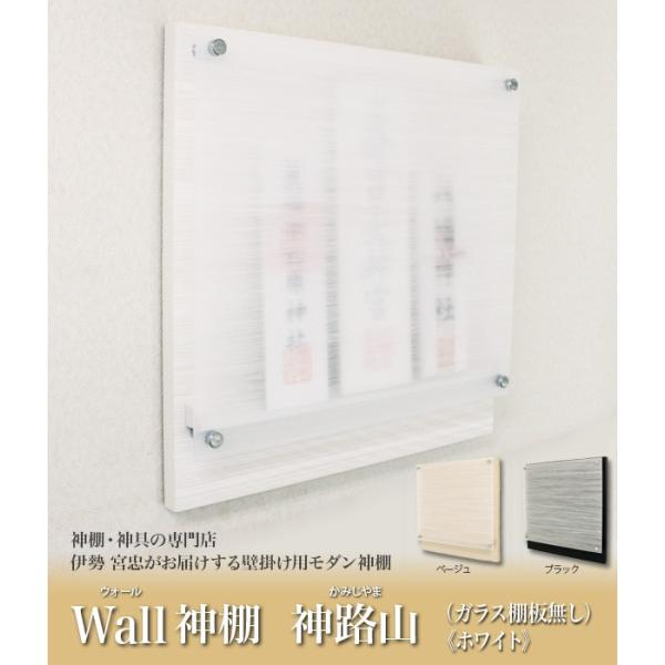 _I _ Ǌ| Wall_I _HR KXI zCgiW-7j