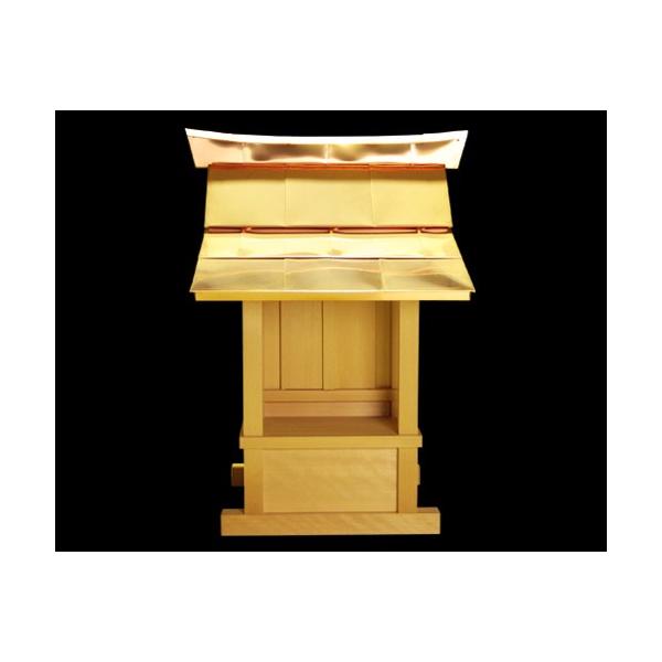 AEgbg  O՗p_I ܂ꉮ{i{jiG-306 36j No.2