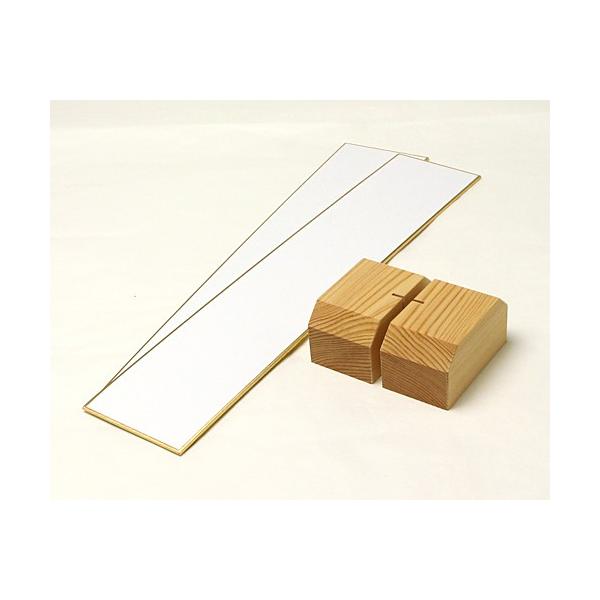 ZāinOjݍݎ~jiLZ2tj No.2