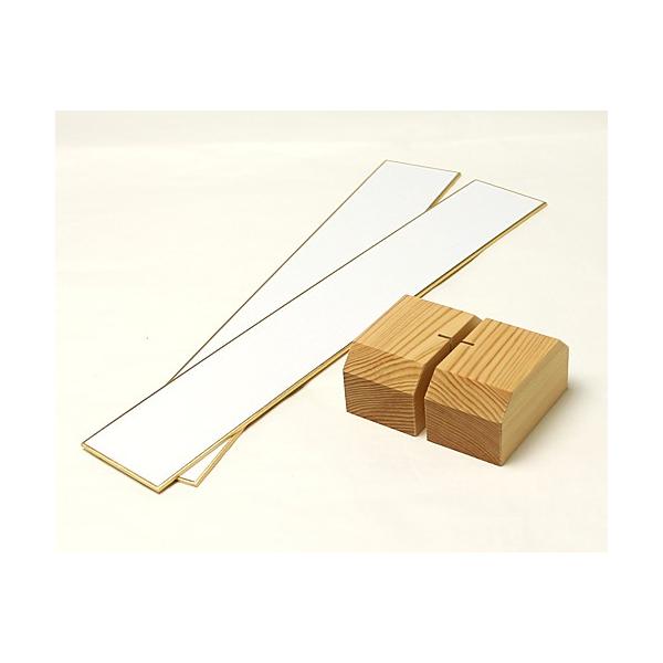 ZāinOjݍݎ~jiʕZ2tj No.1