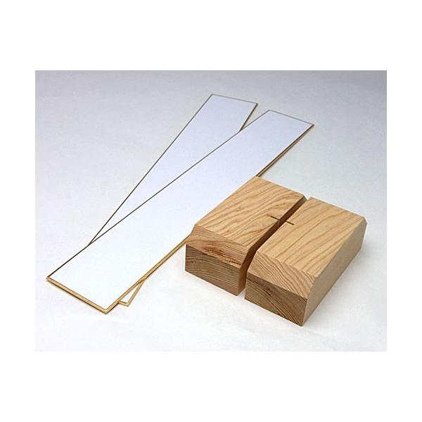 ZāinOjݍݎiʕZ2tj No.6