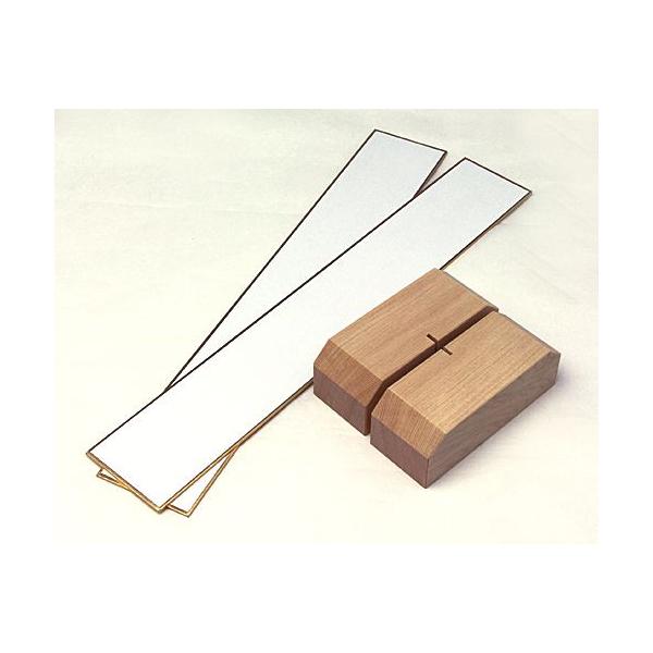 Zāiؑ]OjݍݎiʕZ2tj No.4