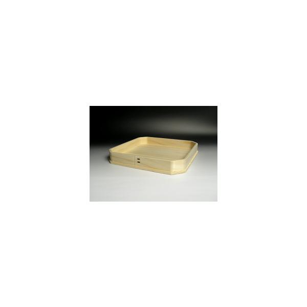 gO ܕ~ 8  24.7cm s24.7cm 3.5cm