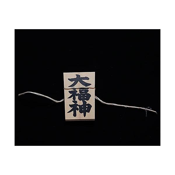 ߓ p ؎D 啟_i~jTCYpj