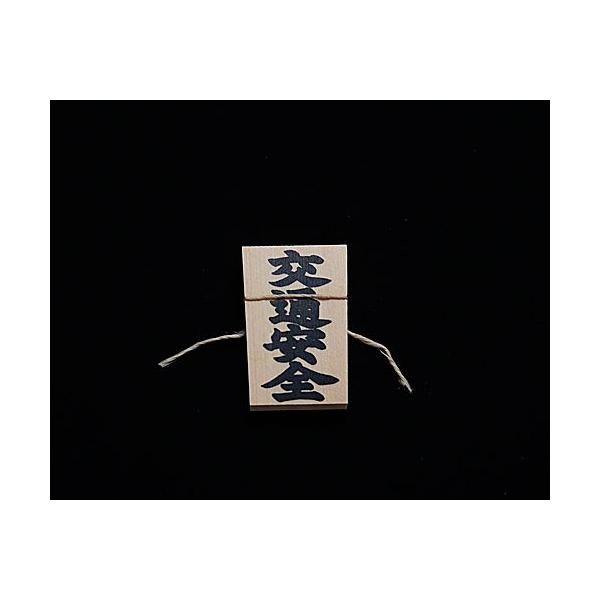 ߓ p ؎D ʈSi~jTCYpj