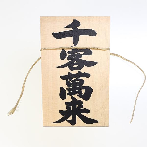 ߓ p ؎D qiE吡pjilR|Xj