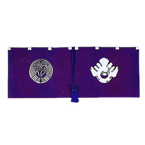 _OiKii^Q[EPFj ז 130cm×35cm