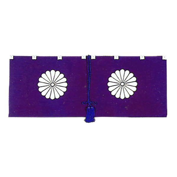 _OiKii^Q[EPFj e 95cm×35cm