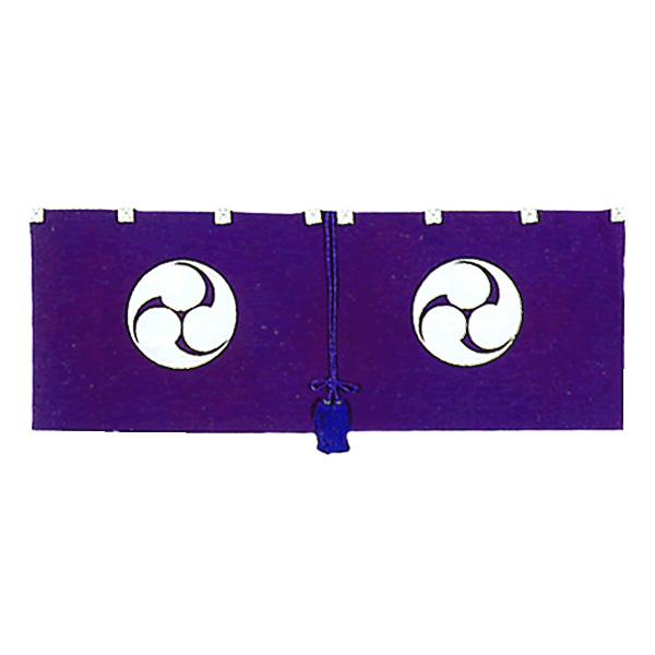 _OiKii^Q[EPFj b 115cm×35cm