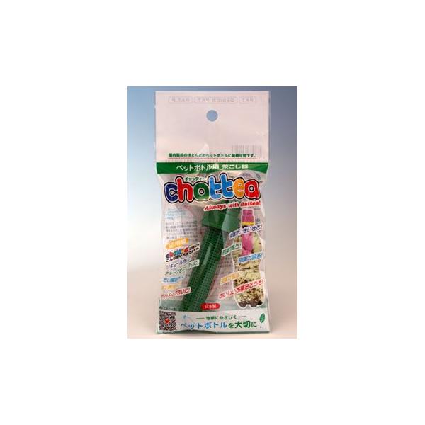 AEgbg`beB[ԕisiAEgbg`beB[ AEgbg `beB[ ybg{g j