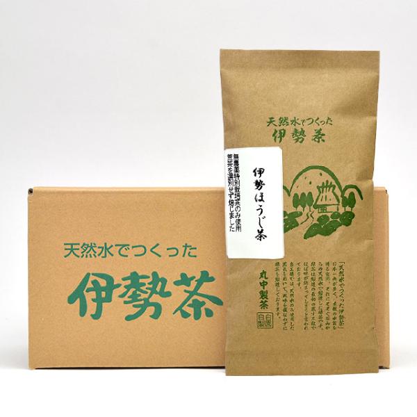 焙じ茶 茶葉 お茶の葉 日本茶 緑茶 新茶 伊勢茶 特別栽培 無農薬 ほうじ茶 80g 10個セット 送料無料 伊勢 丸中製茶