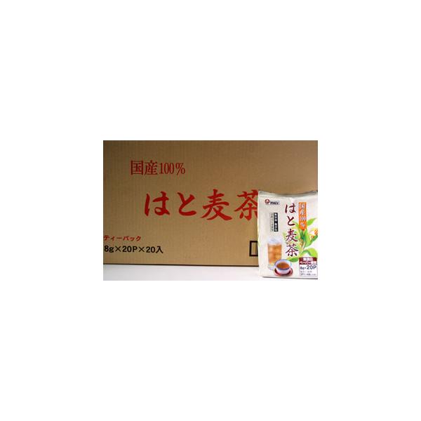 Y͂Ɣ8g×20pE1P[X20Zbg