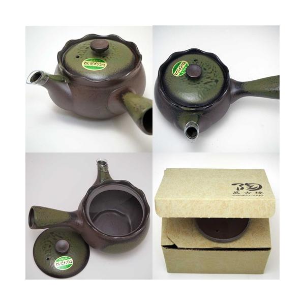 萬古焼急須ワイドメッシュ330ml : 伊勢丸中製茶Yahoo!店 - 通販