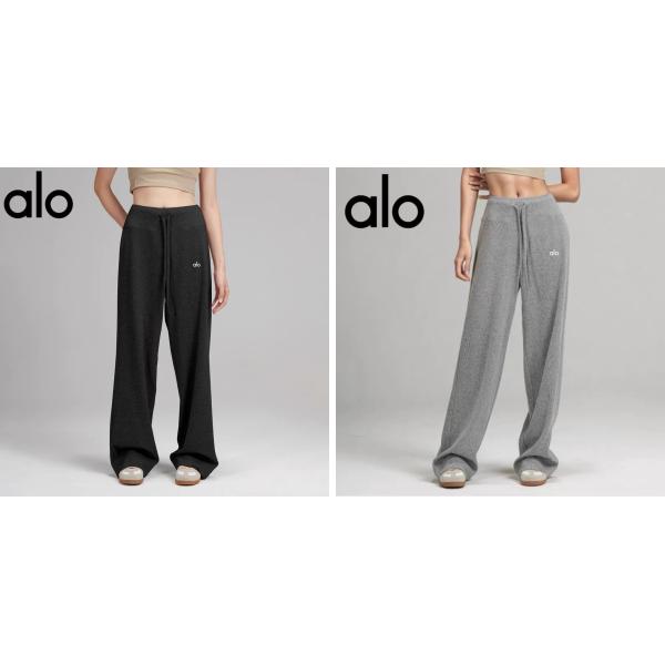 Alo Yoga アロヨガ リブニットワイドパンツ レディース ストレート ロング丈 リラックスパンツ 美脚 ストレッチ ブラック／グレー「並行輸入品」