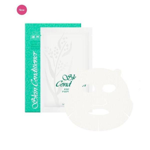 アルビオン 薬用スキンコンディショナー エッセンシャル ペーパー