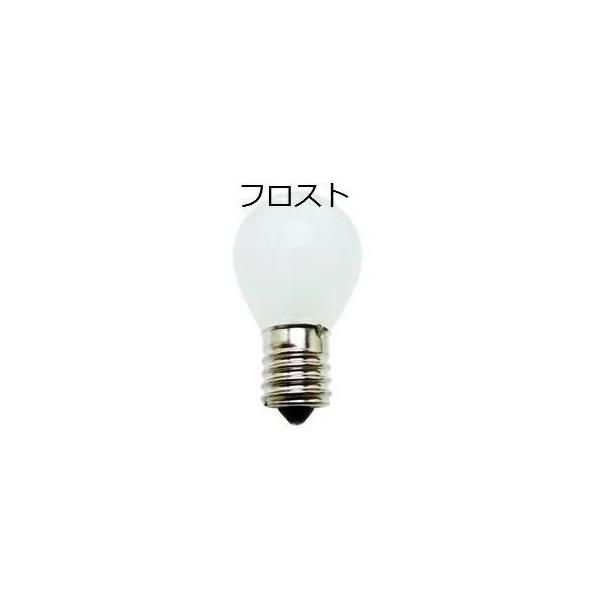 東洋ライテック ミニ電球 S35 E17 110V 25W フロスト ミニランプ LDS