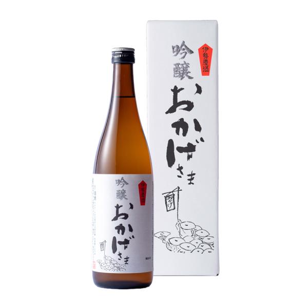 吟醸おかげさま 720ml
