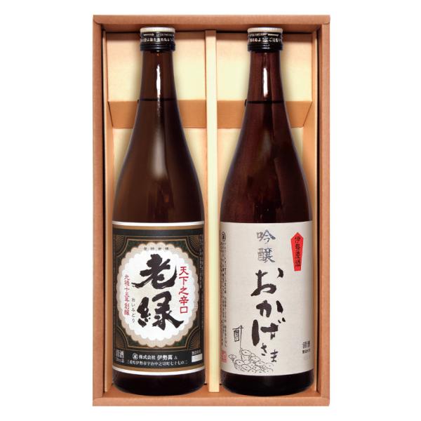 吟醸・老緑ギフト : 伊勢萬オンラインストア Yahoo!店 - 通販 - Yahoo