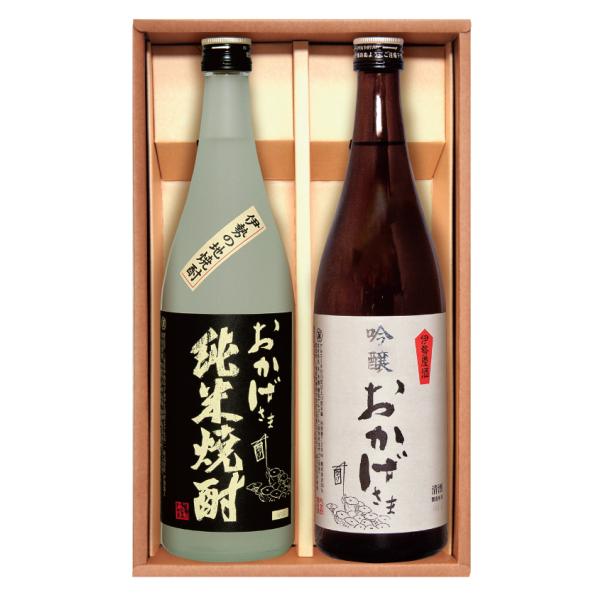 吟醸・純米焼酎ギフト : 伊勢萬オンラインストア Yahoo!店 - 通販