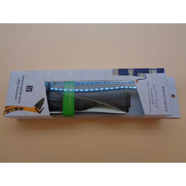 ブレステイキングストラップ Lithe Premium II サクソフォン用 : イセ