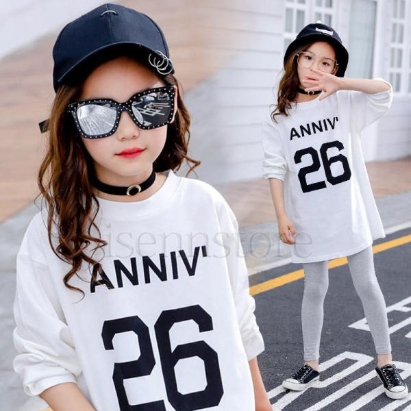 ロングTシャツ キッズ KIDS 子供服 白ホワイト 女の子 長袖 トップス カットソー 春秋 ゆったり 女児 ガールズ ロゴプリント 韓国こども服 ジュニア tシャツ :2133-13:イセンストア 通販 新品 140 ルームウェア 子供服 キッズ ショートパンツ ロゴT ホワイト 白